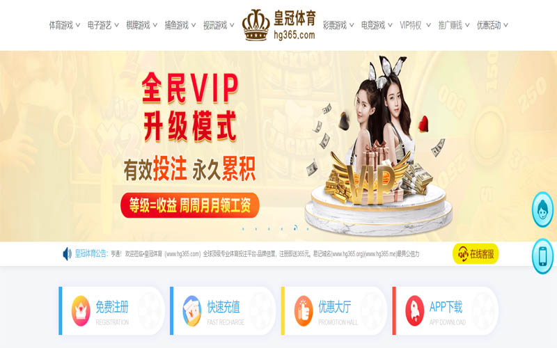 乐动|乐动官网世界杯下注体育App下载 – 线上最佳足球买球APP