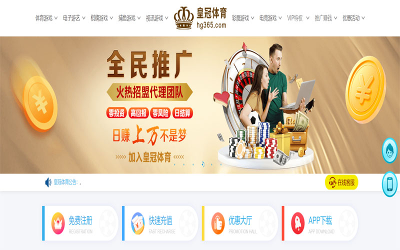 乐动|乐动官网世界杯下注体育注册账户和游戏下注使用权