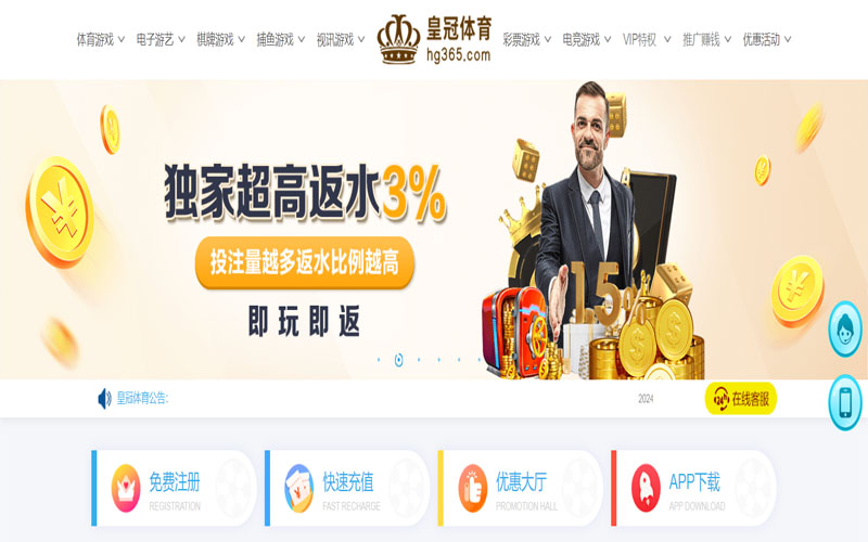 乐动|乐动官网世界杯下注的在线体育博彩APP供应商